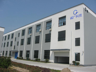 Porcellana Guangzhou Chengguang Technology Co., Ltd.